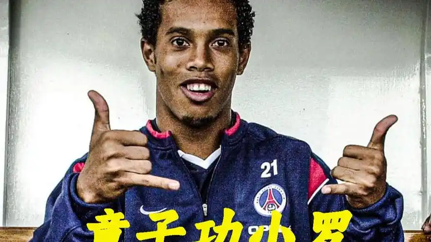 发挥