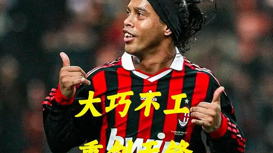 她之后又在