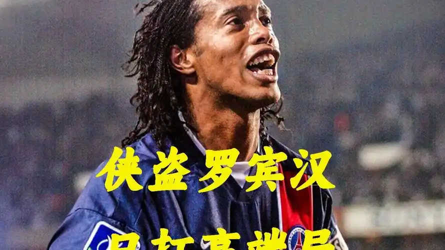 不仅是球员
