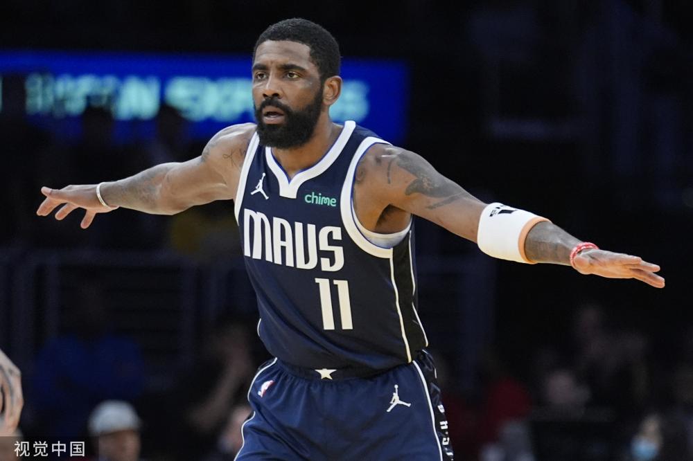 保持了整体 保持了整体